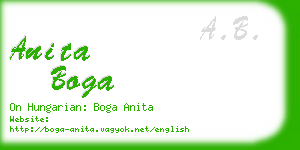 anita boga business card